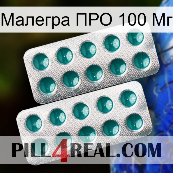 Малегра ПРО 100 Мг dapoxetine2.jpg